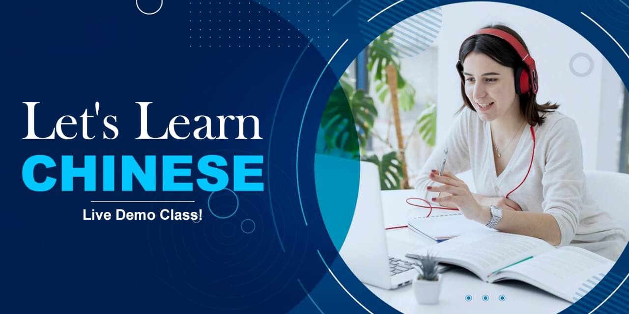 chinese-language-course-in-delhi-learn-the-chinese-language