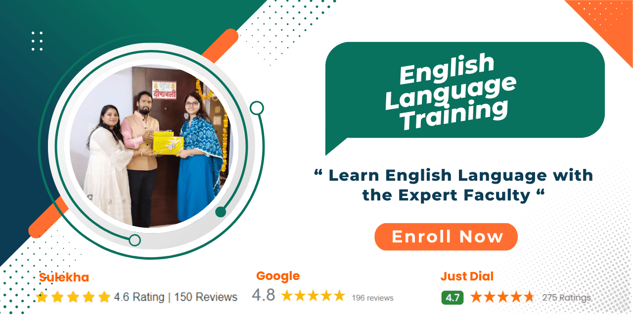 Best English Language Institute in Chhatarpur