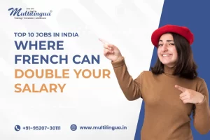 Where French Can Double Your Salary